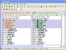 diff/merge Unicode-16
