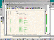 Visual diff with Japanese character set